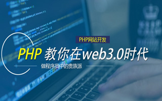 桂平 mongo排序sort,php如何按顺序排列数组？